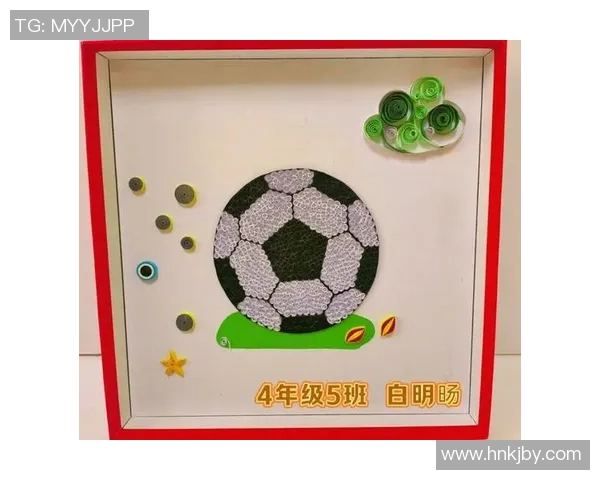 足球刺绣图案的艺术魅力与文化传承探讨